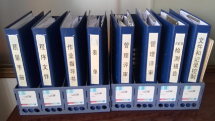 超薄不銹鋼帶廠家，鑫發(fā)金屬順利通過(guò)了ISO認(rèn)證審核