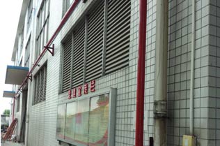 鑫發(fā)積極響應(yīng)政府號召，消防管道整體換新